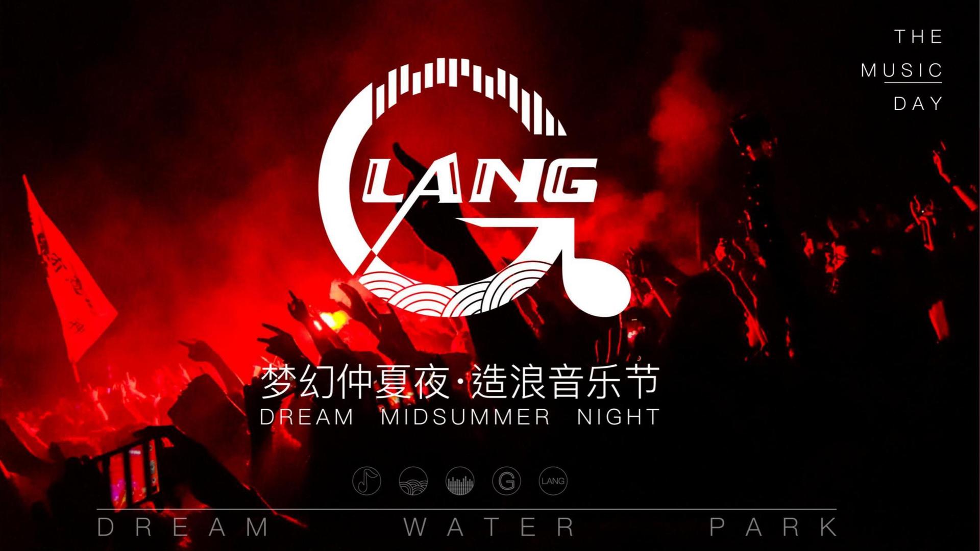 荣耀正合影视深化与国家级院团的战略合作机制